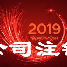 上海市香儀家政服務(wù)人力資源公司 專業(yè)人力資源服務(wù)，賦能家政行業(yè)新未來