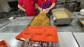 機(jī)器中的遠(yuǎn)方 深圳電子廠打工一日與心中的拍賣(mài)夢(mèng)