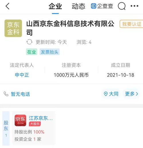 拍賣業(yè)務(wù)的運(yùn)作模式與市場前景探析