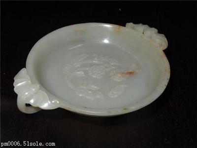 雙耳魚玉碗的權(quán)威鑒定與市場動(dòng)態(tài) 拍賣業(yè)務(wù)全解析